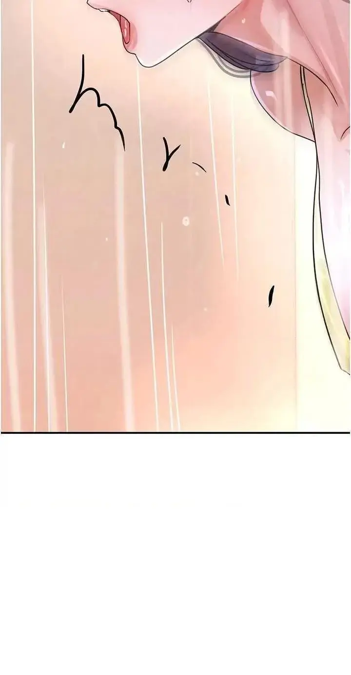 第30话  浴室热气下激烈交合_黑道千金