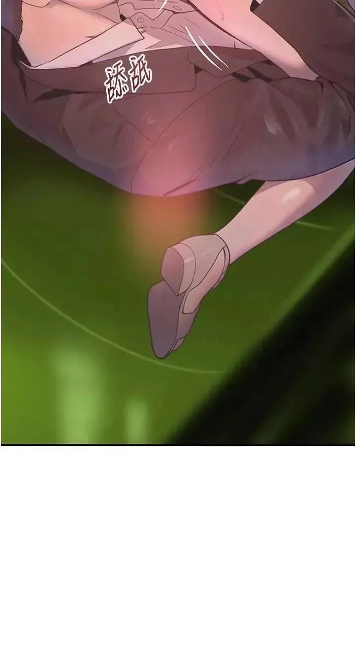 第29话  神祕巨乳妹突袭战局_黑道千金