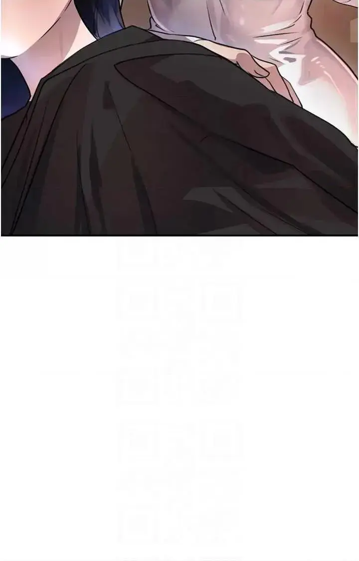 第29话  神祕巨乳妹突袭战局_黑道千金