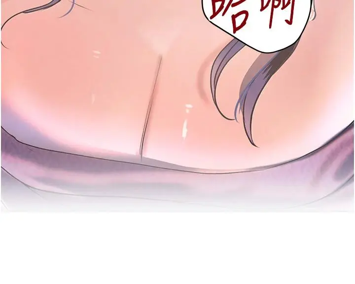 第27话  在雨中情不自禁_黑道千金