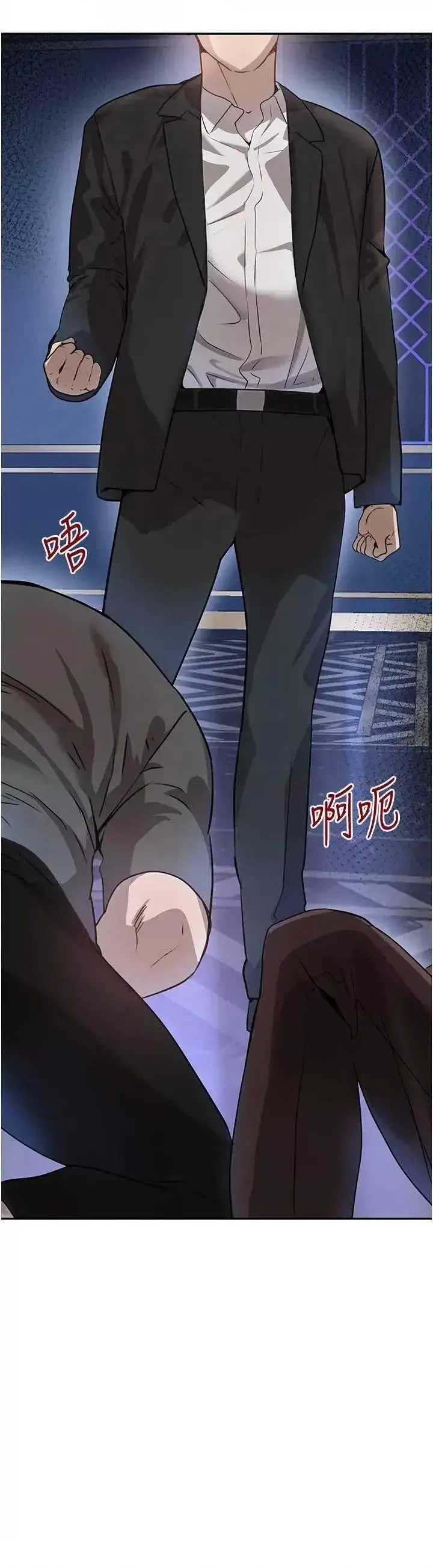 第26话  被迫参与百合play_黑道千金