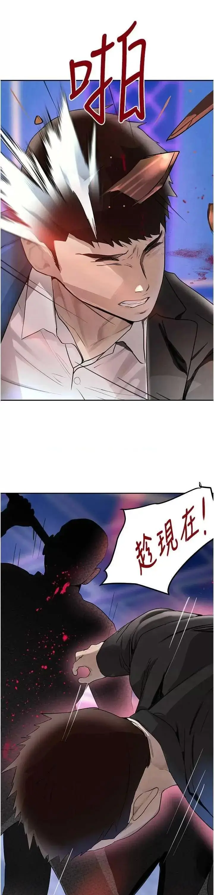 第26话  被迫参与百合play_黑道千金