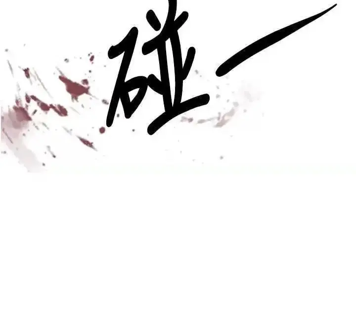 第26话  被迫参与百合play_黑道千金