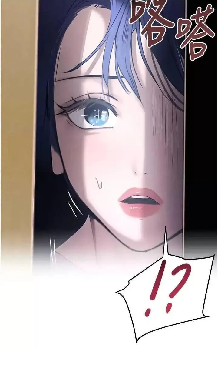 第21话  早洩的帅哥?我可以♥_黑道千金