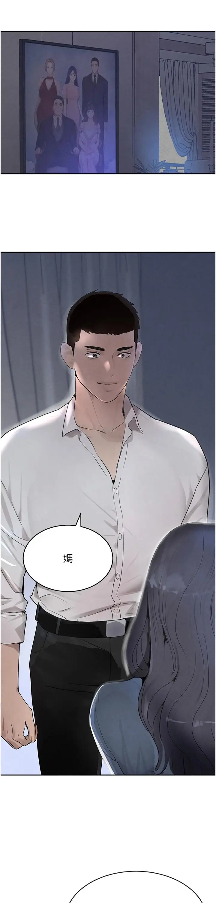 第19话  穿性感内衣帮我乳交_黑道千金