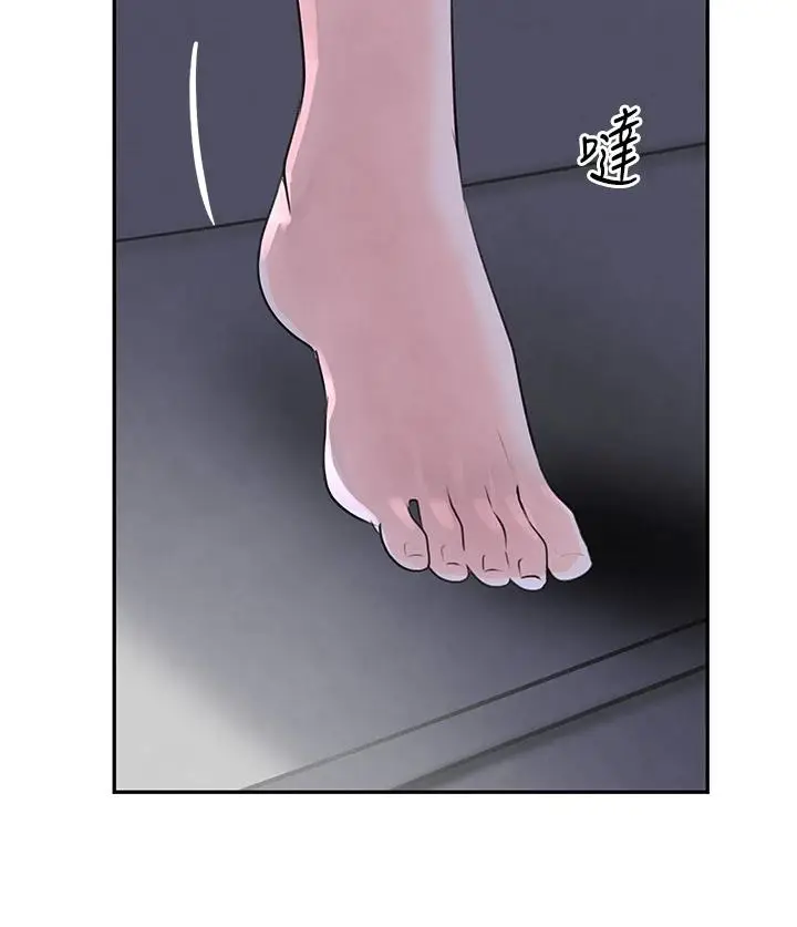 第19话  穿性感内衣帮我乳交_黑道千金