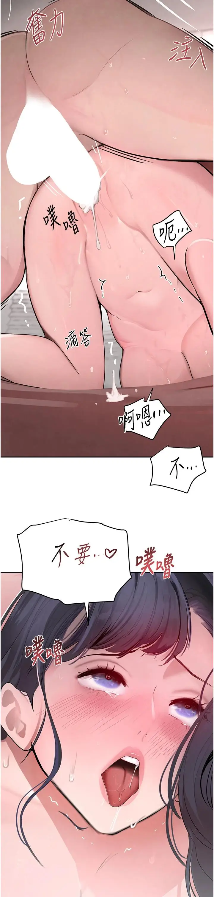 第14话  小腹装满炙热的乱伦痕迹_黑道千金
