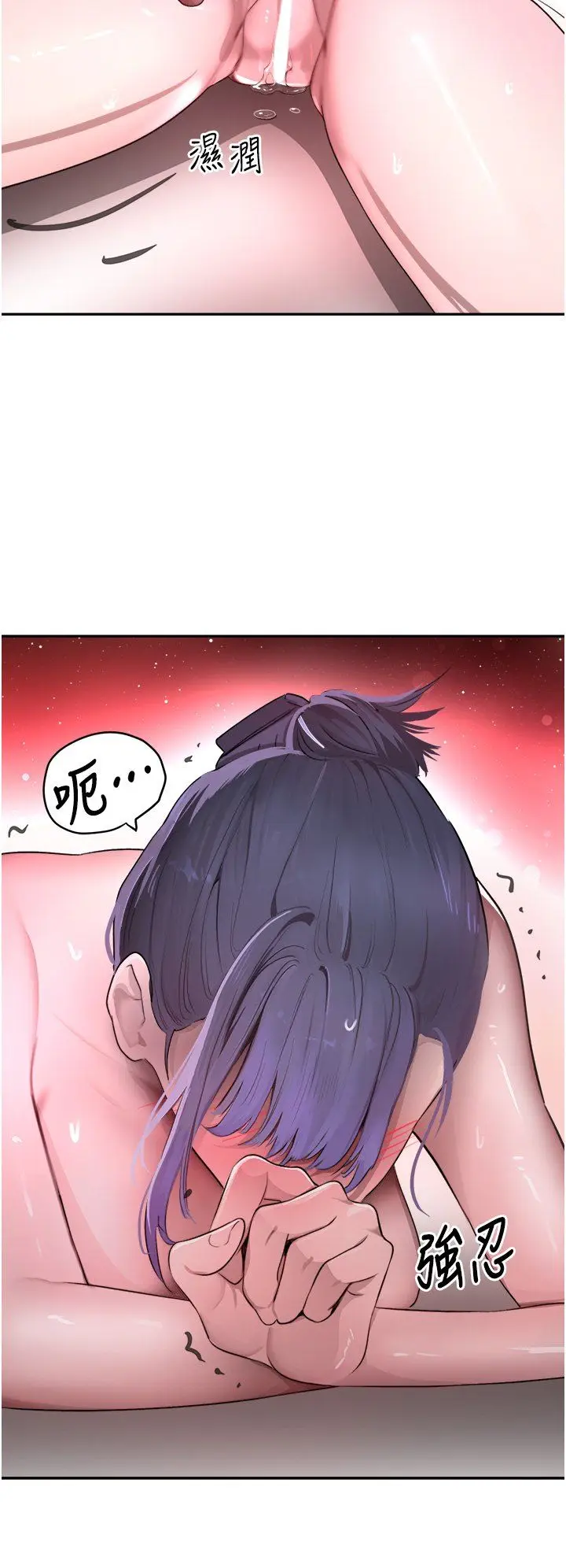 第10话  被大手疏通到一身湿_黑道千金