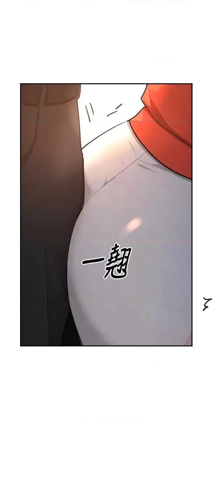 第9话  寂寞人妇求安慰_黑道千金