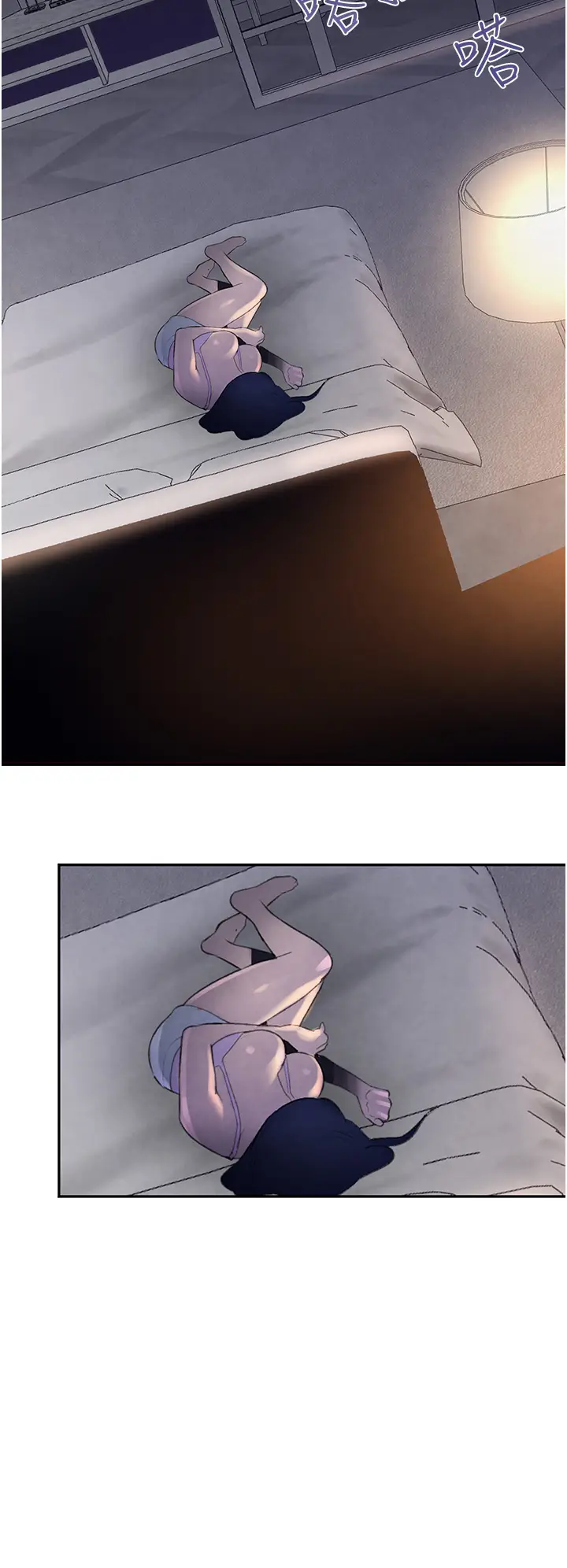 第3话  偷尝妹妹处女鲍_黑道千金