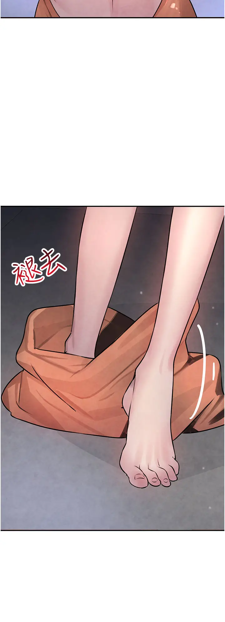 第3话  偷尝妹妹处女鲍_黑道千金