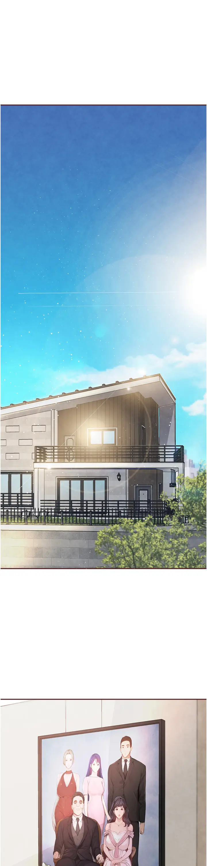 第2话  对女佣伸出「淫」手_黑道千金