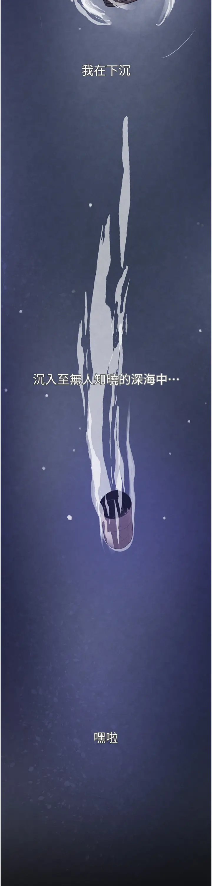 第1话  讨债界炮王的重生_黑道千金