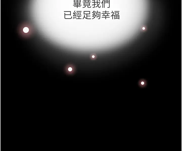 第1话  讨债界炮王的重生_黑道千金