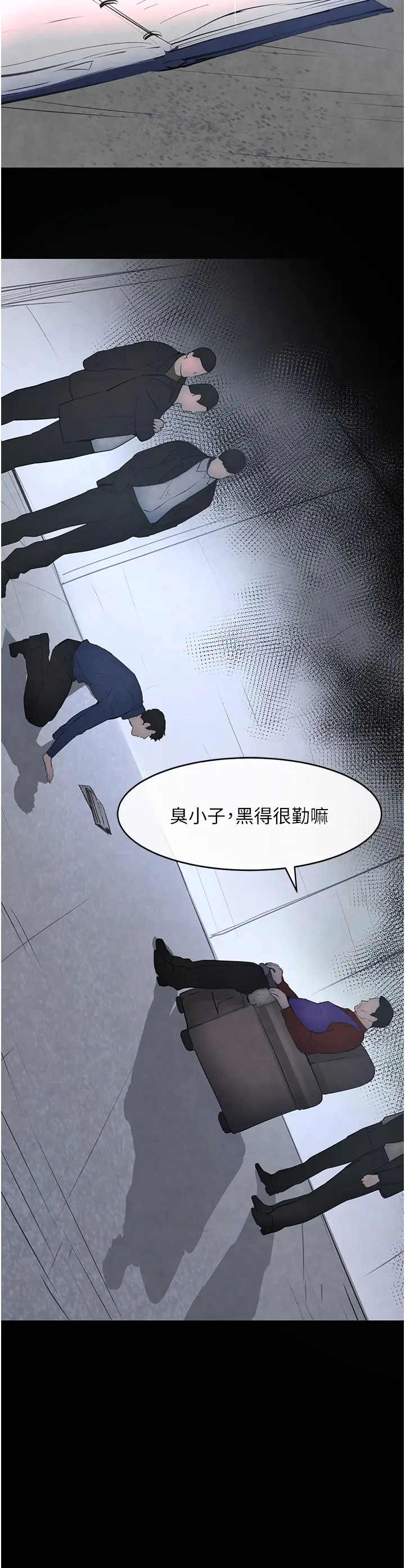 第1话  讨债界炮王的重生_黑道千金