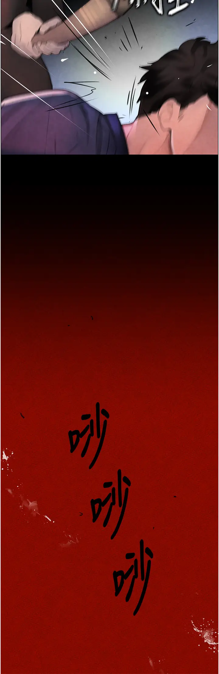 第1话  讨债界炮王的重生_黑道千金