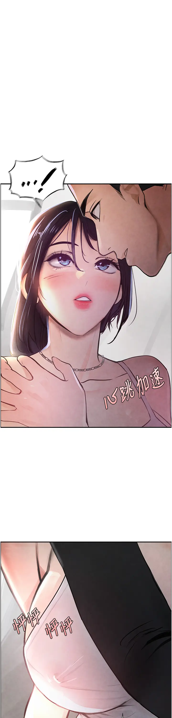 第1话  讨债界炮王的重生_黑道千金