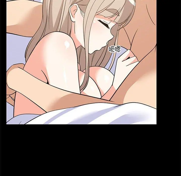 49 难缠姐妹偏要和我同居_难缠姐妹偏要和我同居