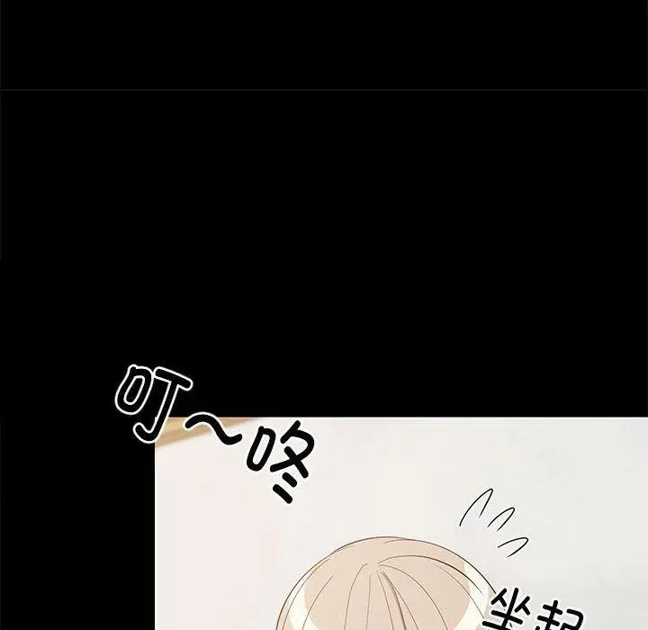 49 难缠姐妹偏要和我同居_难缠姐妹偏要和我同居