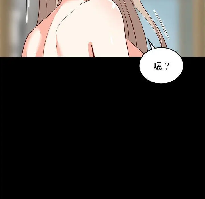 49 难缠姐妹偏要和我同居_难缠姐妹偏要和我同居