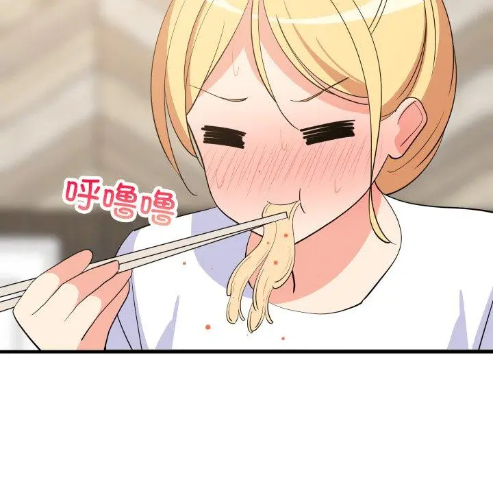 48 难缠姐妹偏要和我同居_难缠姐妹偏要和我同居