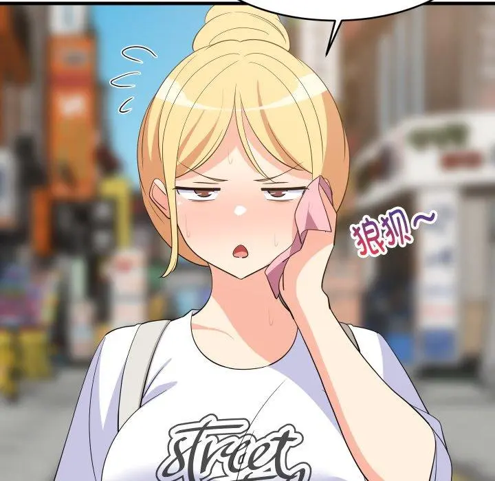 48 难缠姐妹偏要和我同居_难缠姐妹偏要和我同居