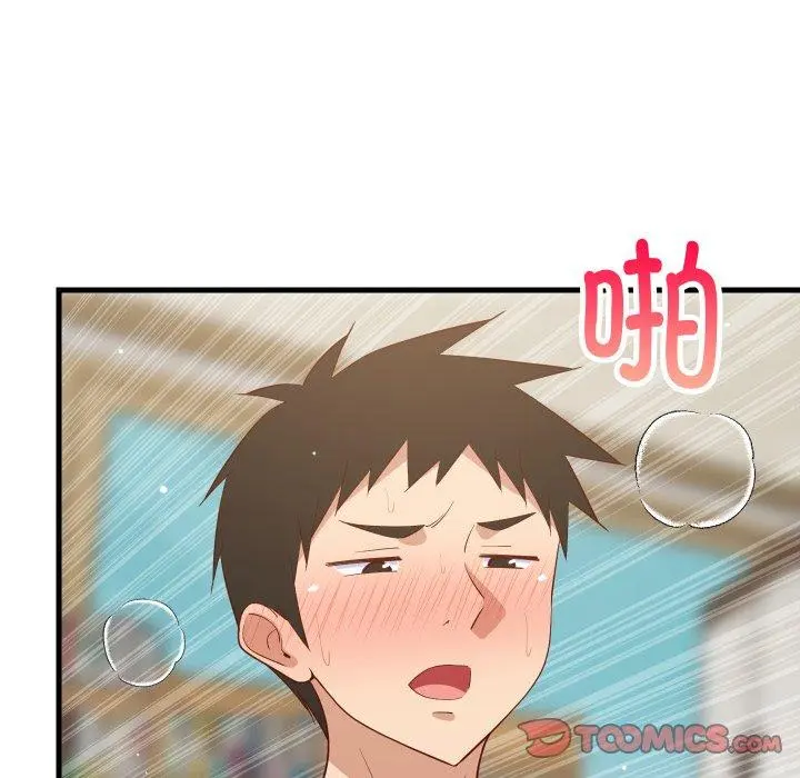48 难缠姐妹偏要和我同居_难缠姐妹偏要和我同居