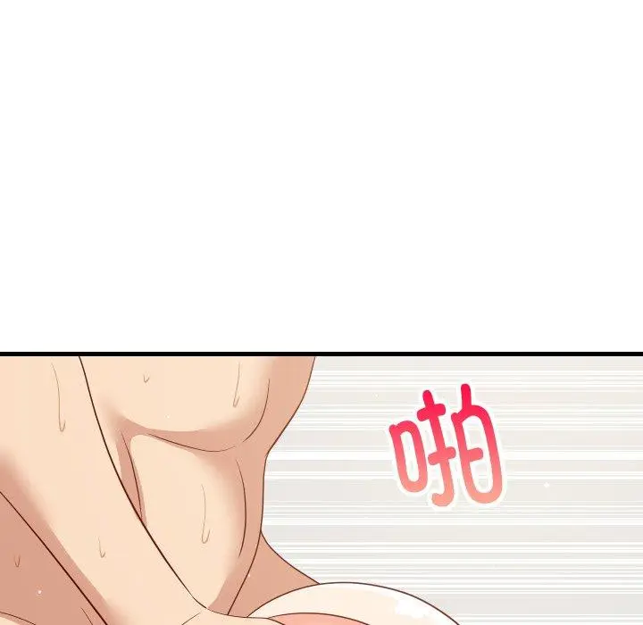 48 难缠姐妹偏要和我同居_难缠姐妹偏要和我同居