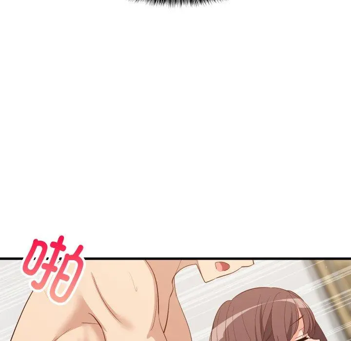 48 难缠姐妹偏要和我同居_难缠姐妹偏要和我同居