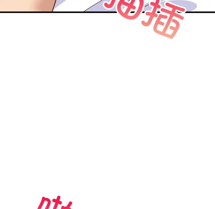 48 难缠姐妹偏要和我同居_难缠姐妹偏要和我同居