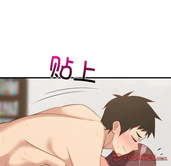 48 难缠姐妹偏要和我同居_难缠姐妹偏要和我同居