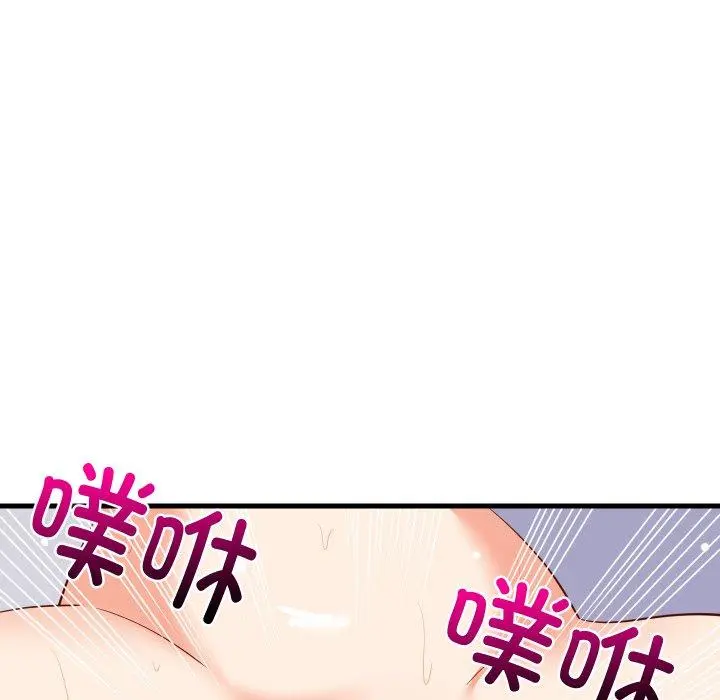48 难缠姐妹偏要和我同居_难缠姐妹偏要和我同居