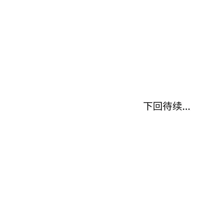 48 难缠姐妹偏要和我同居_难缠姐妹偏要和我同居