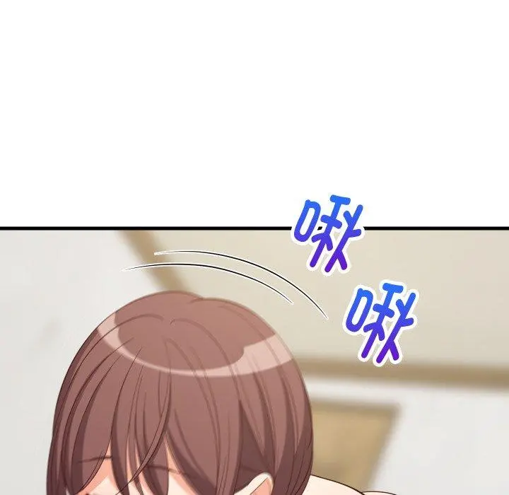 47 难缠姐妹偏要和我同居_难缠姐妹偏要和我同居