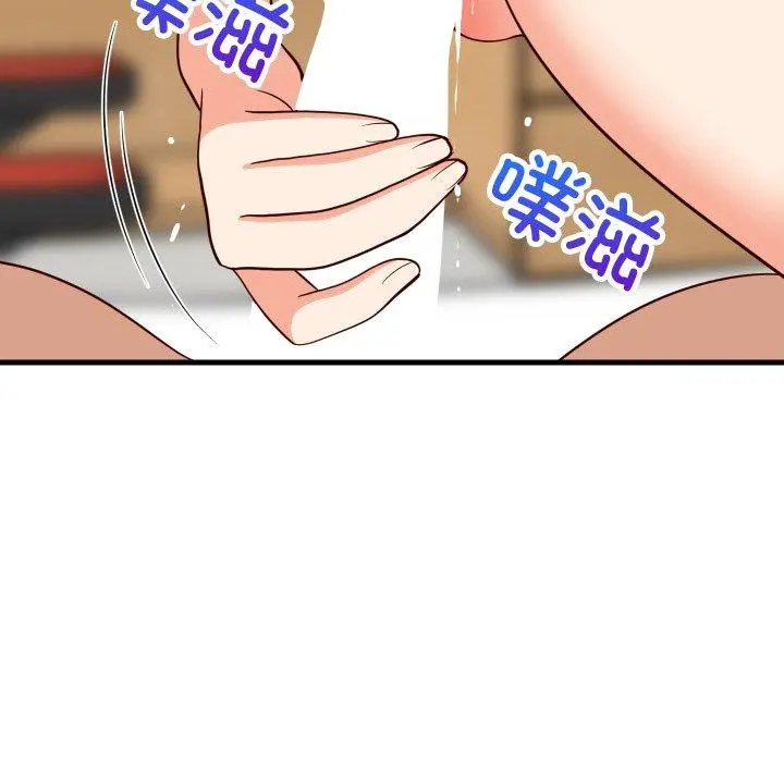 47 难缠姐妹偏要和我同居_难缠姐妹偏要和我同居