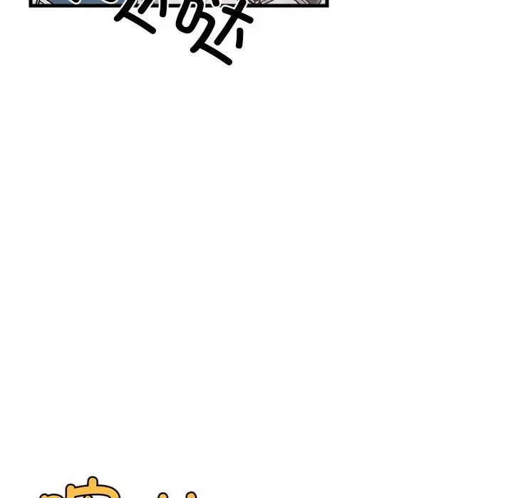 46 难缠姐妹偏要和我同居_难缠姐妹偏要和我同居