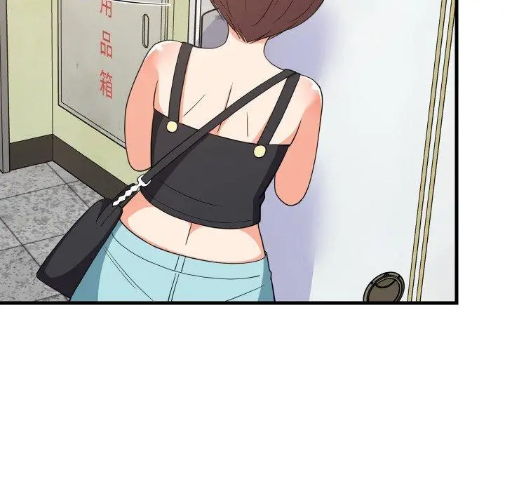 46 难缠姐妹偏要和我同居_难缠姐妹偏要和我同居