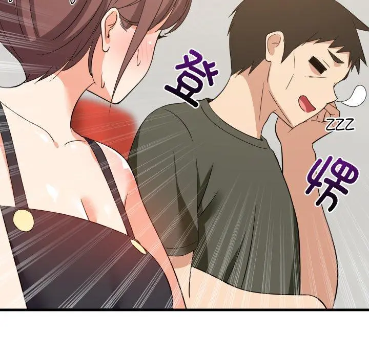 46 难缠姐妹偏要和我同居_难缠姐妹偏要和我同居