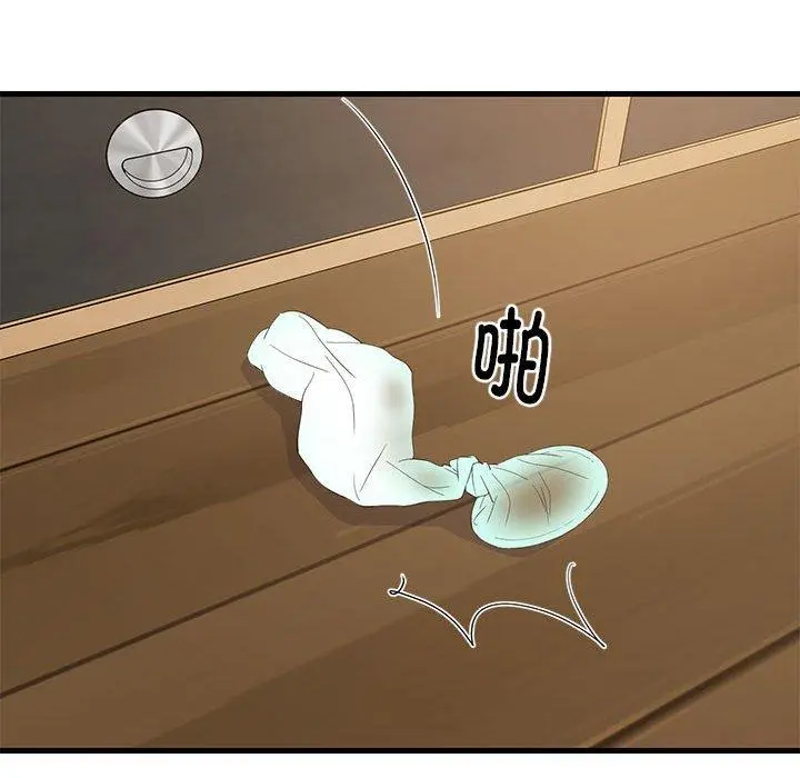 45 难缠姐妹偏要和我同居_难缠姐妹偏要和我同居
