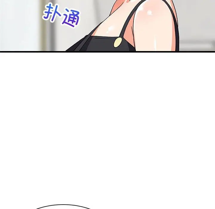 45 难缠姐妹偏要和我同居_难缠姐妹偏要和我同居