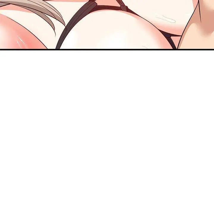 44 难缠姐妹偏要和我同居_难缠姐妹偏要和我同居