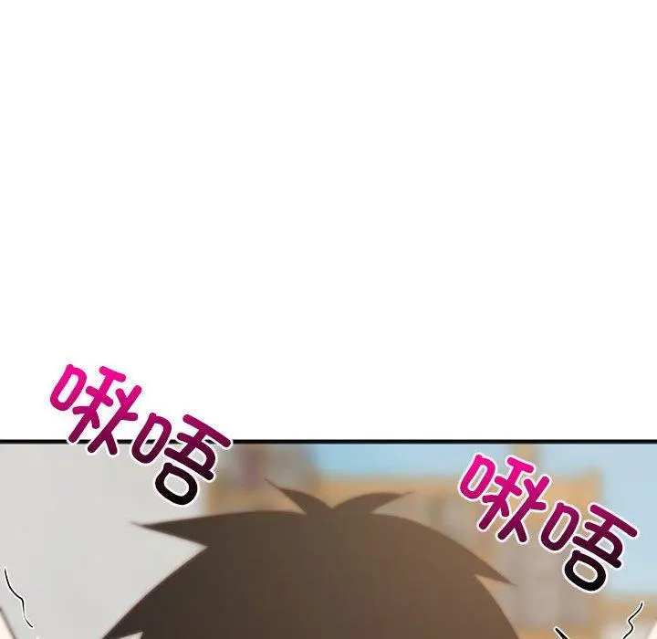 44 难缠姐妹偏要和我同居_难缠姐妹偏要和我同居