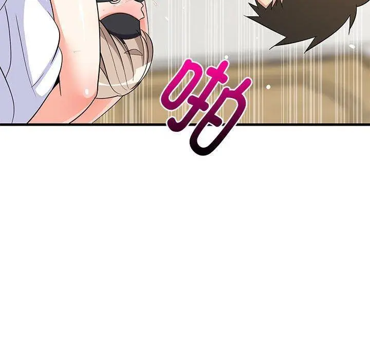 44 难缠姐妹偏要和我同居_难缠姐妹偏要和我同居