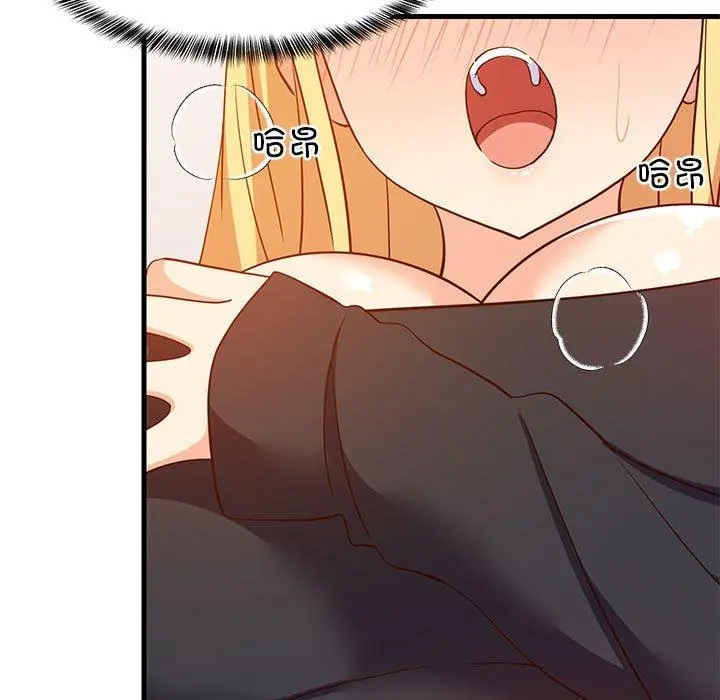 43 难缠姐妹偏要和我同居_难缠姐妹偏要和我同居