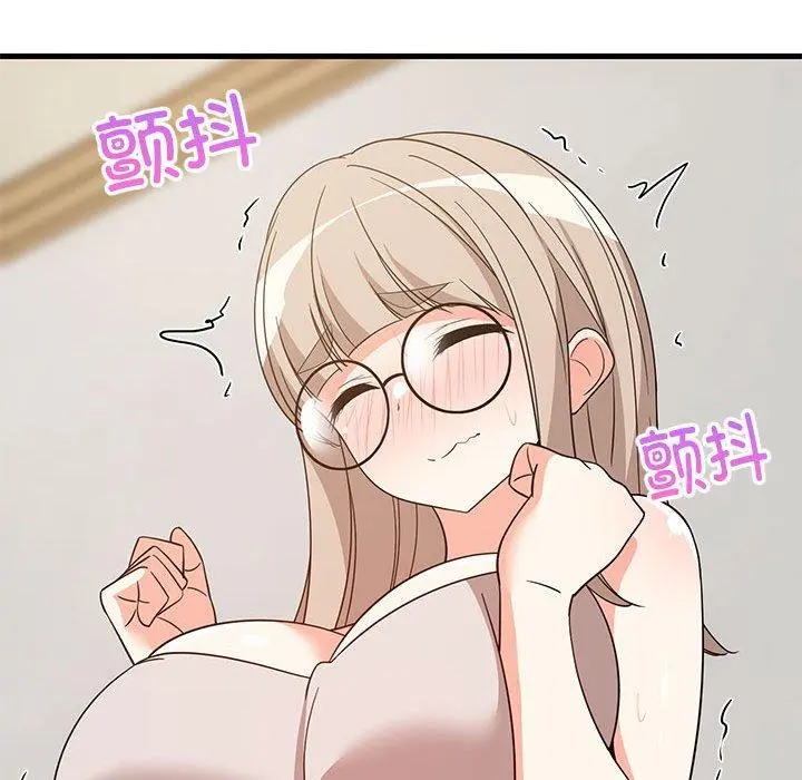 43 难缠姐妹偏要和我同居_难缠姐妹偏要和我同居