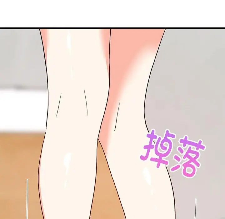 43 难缠姐妹偏要和我同居_难缠姐妹偏要和我同居