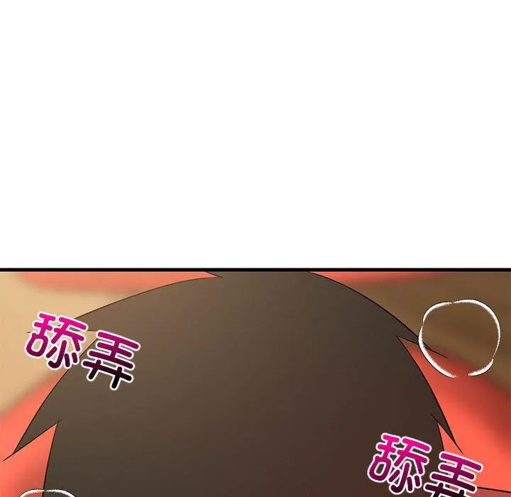 43 难缠姐妹偏要和我同居_难缠姐妹偏要和我同居