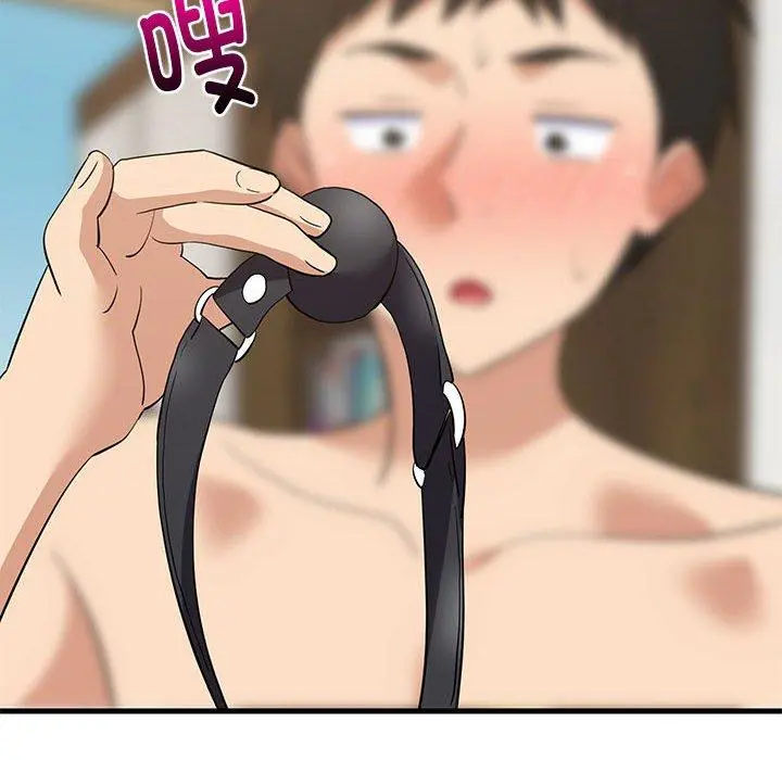 43 难缠姐妹偏要和我同居_难缠姐妹偏要和我同居