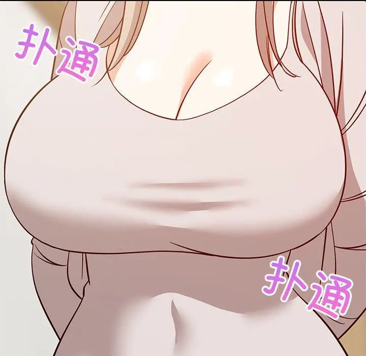 42 难缠姐妹偏要和我同居_难缠姐妹偏要和我同居