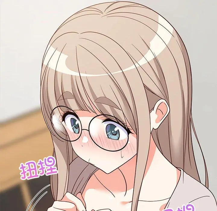 42 难缠姐妹偏要和我同居_难缠姐妹偏要和我同居